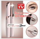 electric eyebrow trimmer electric eyebrow trimmer beginner eyebrow trimmer tool electric eyebrow trimmer