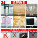 3J nano-adhesive tape strong wash magic paste with the same paragraph no trace of magic magic transparent nano-double-sided adhesive million times
