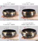 7 Blessings Tibetan Singing Bowl