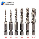 Cross-border hexagonal shank compound tap high-speed steel three-in-one machine tap drill bit tapping drill integrated spiral tap