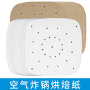 Wholesale household air fryer paper baking oil paper parchment paper steamer paper buns steamed bun pad paper oil-absorbing paper