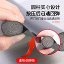 Upgraded door bottom sealing strip door seam soundproof bedroom door warm windshield insulation dust-proof and insect-proof sealing strip