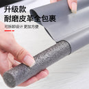 Upgraded door bottom sealing strip door seam soundproof bedroom door warm windshield insulation dust-proof and insect-proof sealing strip