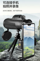 Outdoor HD High Power Low Light Field Adventure Tools Cross-border New Products