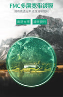 Outdoor HD High Power Low Light Field Adventure Tools Cross-border New Products