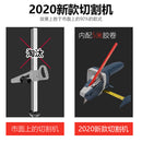 Gypsum board cutter, circle and line drawing tool, circle and line locator, gypsum board cutter
