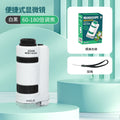 Portable Children Microscope Toy Primary School Student Science Experiment Toy Set Organization Popular Package Wholesale