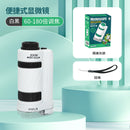 Portable Children Microscope Toy Primary School Student Science Experiment Toy Set Organization Popular Package Wholesale