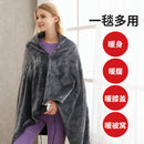 Electric cloak shawl winter cold protection warm usb charging heating blanket small shoulder heating blanket electric quilt