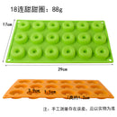 Large 6 with 8 with 18 Silicone Donut Mold Macaron Circle Cookie Cake Baking Silicone Mold