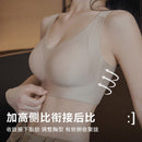 Jelly strip fat M large size underwear for women with big breasts showing small les super flat no steel ring seamless nude sense breast-collecting bra