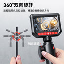 4.3 inch 360° turning endoscope with screen HD lens pipeline auto repair inspection handheld portable endoscope