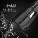Car key chain hammer three-in-one vehicle with broken window hammer multi-functional emergency escape hammer mini window breaker
