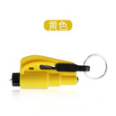 Car key chain hammer three-in-one vehicle with broken window hammer multi-functional emergency escape hammer mini window breaker
