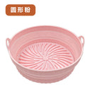 New Folding Air Fryer Silicone Baking Tray Integrated Silicone Lined High Temperature Resistant Silicone Air Fryer Mat