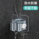 Mop rack free punching mop clip mop hook bathroom rack artifact strong wall hanging storage load-bearing kitchen