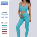 2023 European and American yoga suits two-piece suits cross back sports bra AB yarn fitness pants high waist yoga pants