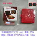 New cross-border microwave sandwich baking tray, oven-safe sandwich maker, bread maker, in stock.