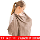 Foreign trade factory cotton go out breastfeeding clothing cover towel anti-light fig cloth nursing clothing shawl breastfeeding towel