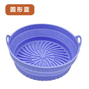New Folding Air Fryer Silicone Baking Tray Integrated Silicone Lined High Temperature Resistant Silicone Air Fryer Mat