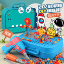 Douyin same children's simulation screw tightening tool box electric drill DIY disassembly electric drill assembly puzzle boy