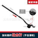 Moving artifact home moving bed multi-function moving tool coffee table furniture shifter heavy object mover