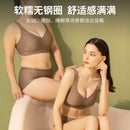 Large shoulder straps lifting bra for women with big breasts, small size, anti-sagging, side breasts, gathered breasts, shockproof, can be worn outside, seamless