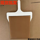 Cross-border new product Sliding Pizza Peel TiKtoK recommends wooden pizza sliding shovel Amazon