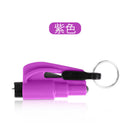 Car key chain hammer three-in-one vehicle with broken window hammer multi-functional emergency escape hammer mini window breaker