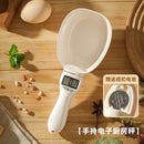 Home kitchen scale, electronic measuring spoon, accurate food weighing spoon, detachable measuring spoon, milk powder spoon.
