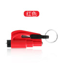 Car key chain hammer three-in-one vehicle with broken window hammer multi-functional emergency escape hammer mini window breaker