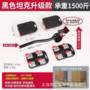 Moving artifact home moving bed multi-function moving tool coffee table furniture shifter heavy object mover
