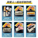 Ready-to-use DIY round sushi mold love sushi tool square sushi tool set rice ball mold