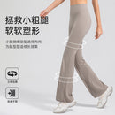 Breathe series women's high-waisted hip-raising micro-flared yoga pants, breathable and awkward-line-free sports fitness trousers 32393