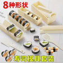 Ready-to-use DIY round sushi mold love sushi tool square sushi tool set rice ball mold