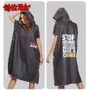 Foreign trade hooded beach changing quick-drying bathrobe microfiber cloak bath towel diving surfing beach cloak