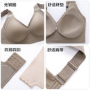 Large shoulder straps lifting bra for women with big breasts, small size, anti-sagging, side breasts, gathered breasts, shockproof, can be worn outside, seamless