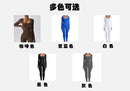 Europe and America Cross Border Seamless Yoga Long-Sleeved Jumpsuit Sportswear Fitness Casual Tights One-Piece Yoga