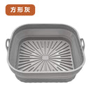 New Folding Air Fryer Silicone Baking Tray Integrated Silicone Lined High Temperature Resistant Silicone Air Fryer Mat