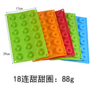 Large 6 with 8 with 18 Silicone Donut Mold Macaron Circle Cookie Cake Baking Silicone Mold