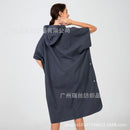 Foreign trade hooded beach changing quick-drying bathrobe microfiber cloak bath towel diving surfing beach cloak