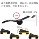Moving artifact home moving bed multi-function moving tool coffee table furniture shifter heavy object mover