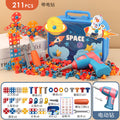 Douyin same children's simulation screw tightening tool box electric drill DIY disassembly electric drill assembly puzzle boy