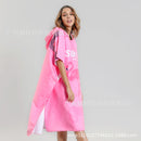 Foreign trade hooded beach changing quick-drying bathrobe microfiber cloak bath towel diving surfing beach cloak