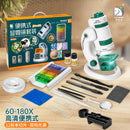 Portable Children Microscope Toy Primary School Student Science Experiment Toy Set Organization Popular Package Wholesale