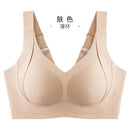 Jelly strip fat M large size underwear for women with big breasts showing small les super flat no steel ring seamless nude sense breast-collecting bra