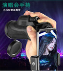 Outdoor HD High Power Low Light Field Adventure Tools Cross-border New Products