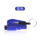 Car key chain hammer three-in-one vehicle with broken window hammer multi-functional emergency escape hammer mini window breaker