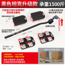 Moving artifact home moving bed multi-function moving tool coffee table furniture shifter heavy object mover