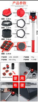 Moving device, moving artifact, heavy object, convenient moving tool, moving tool, moving device, moving artifact